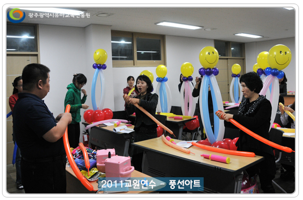 풍선아트4 사본(0).jpg